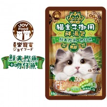 JoyFood 貓主子御用無膠鮮湯包 (葡萄糖胺 | 鮮美鰹魚 + 吻仔魚) 55g JoyFood 貓主子御用無膠鮮湯包 (葡萄糖胺 | 鮮美鰹魚 + 吻仔魚) 55g